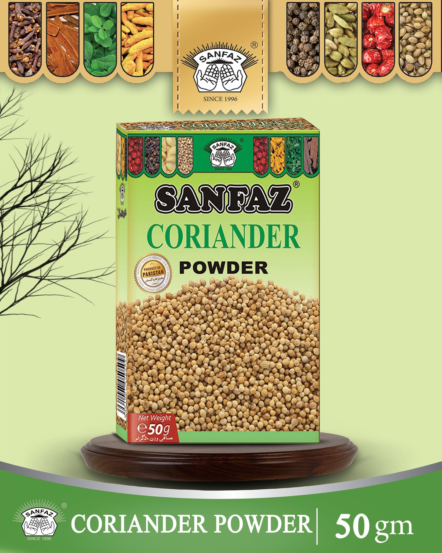 Corriander Powder