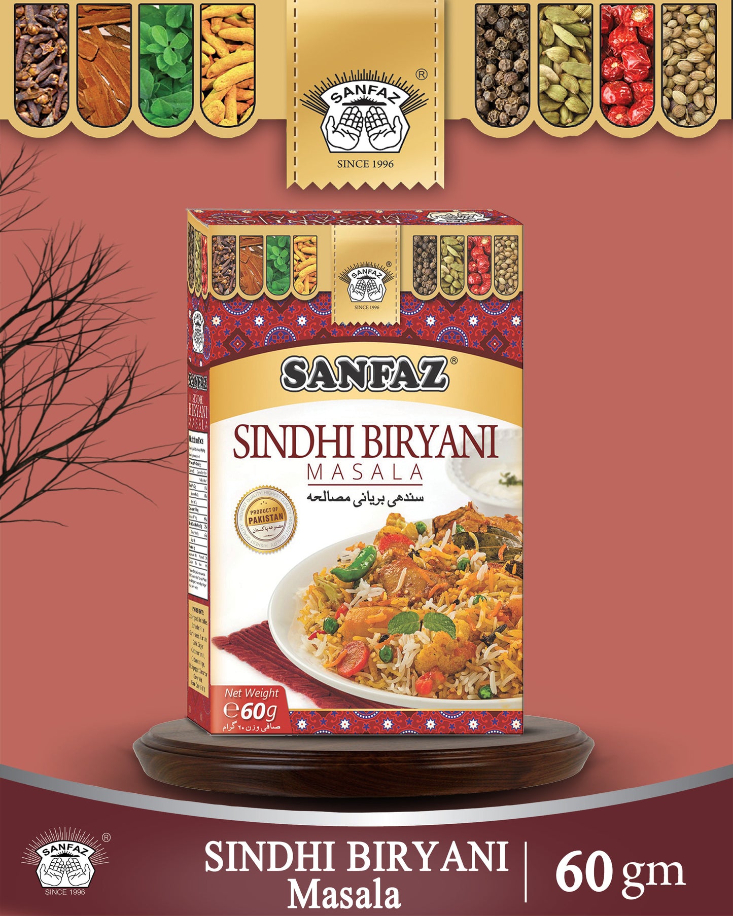 Sindhi Biryani Masala