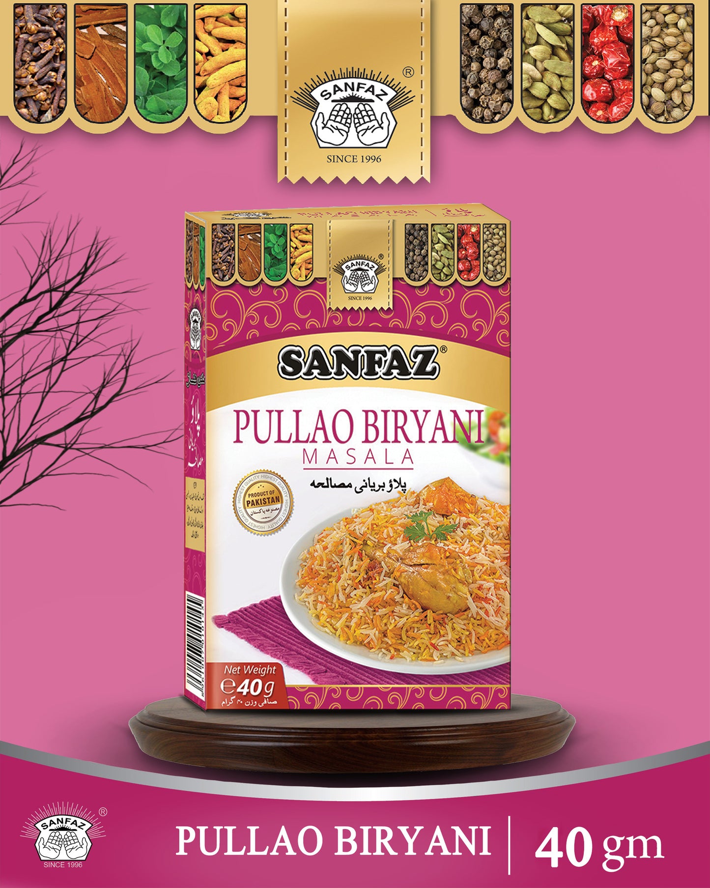 Pullao Biryani Masala