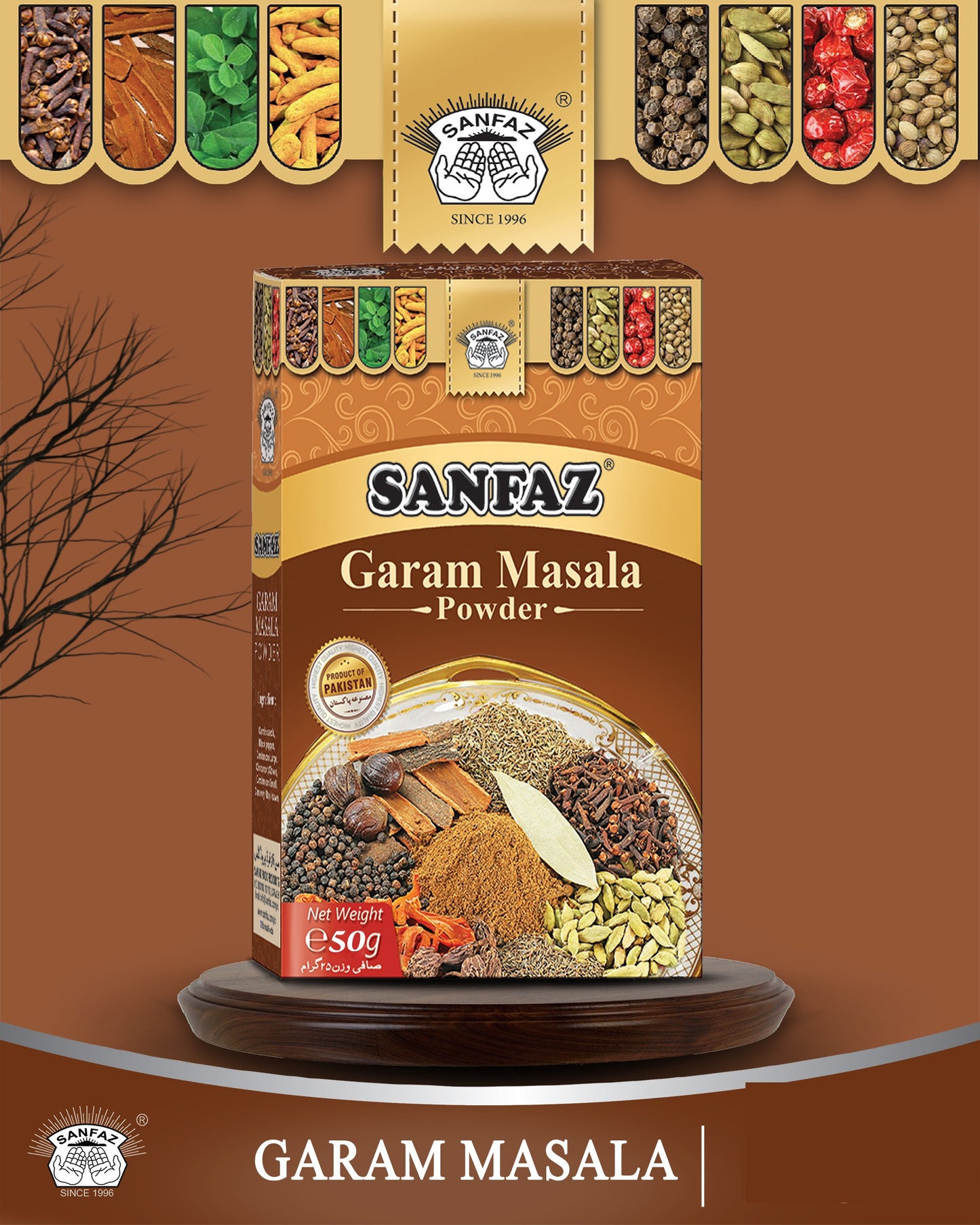 Garam Masala