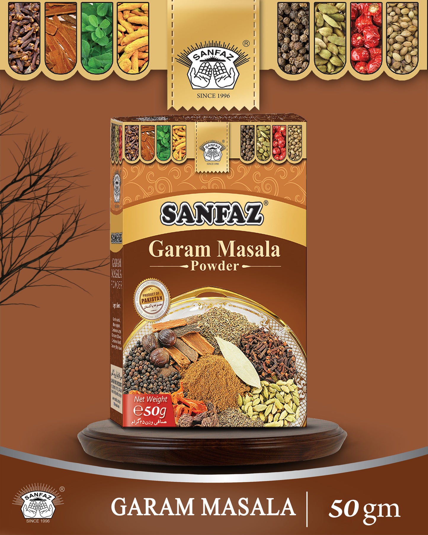 Garam Masala