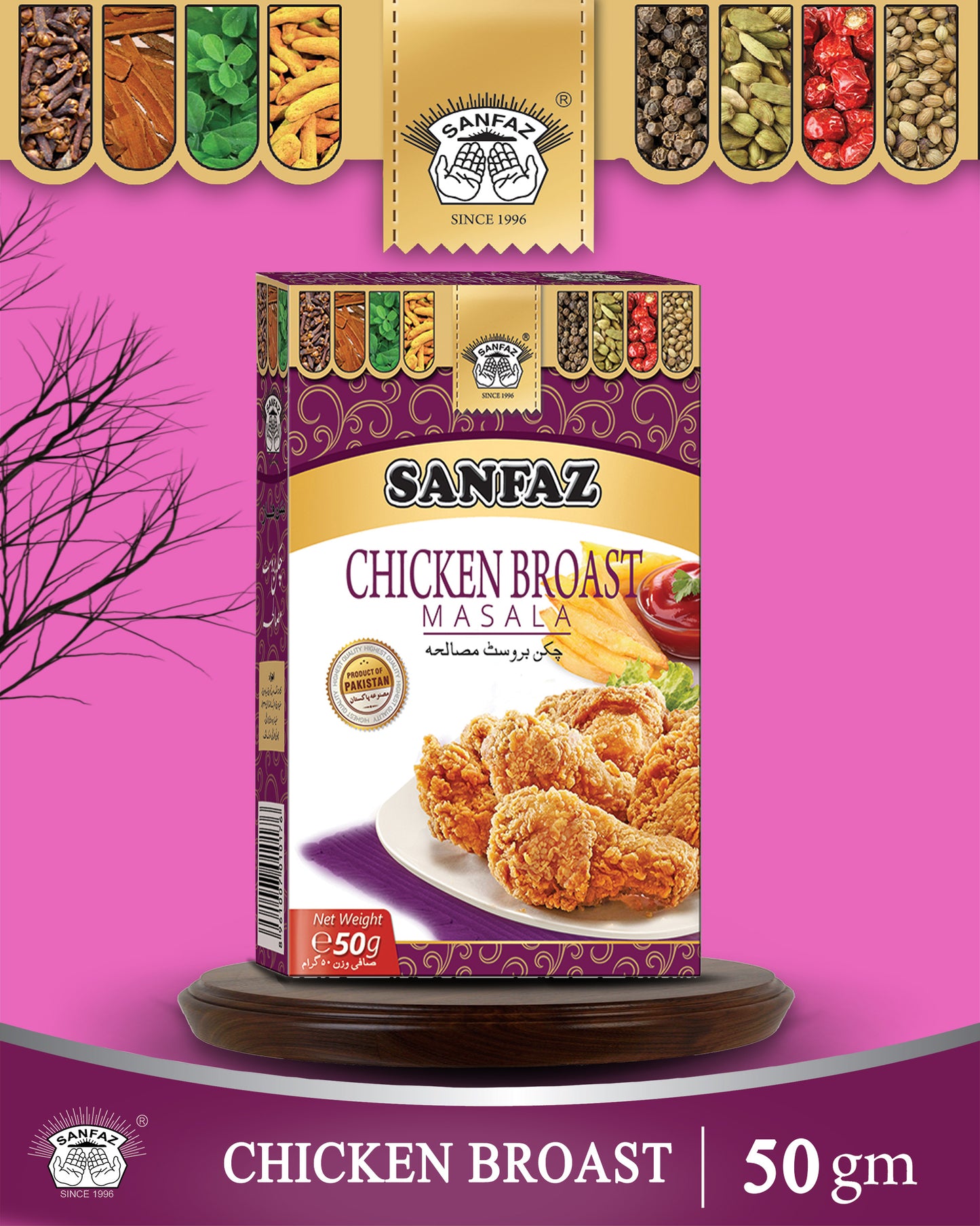 Chicken Broast Masala