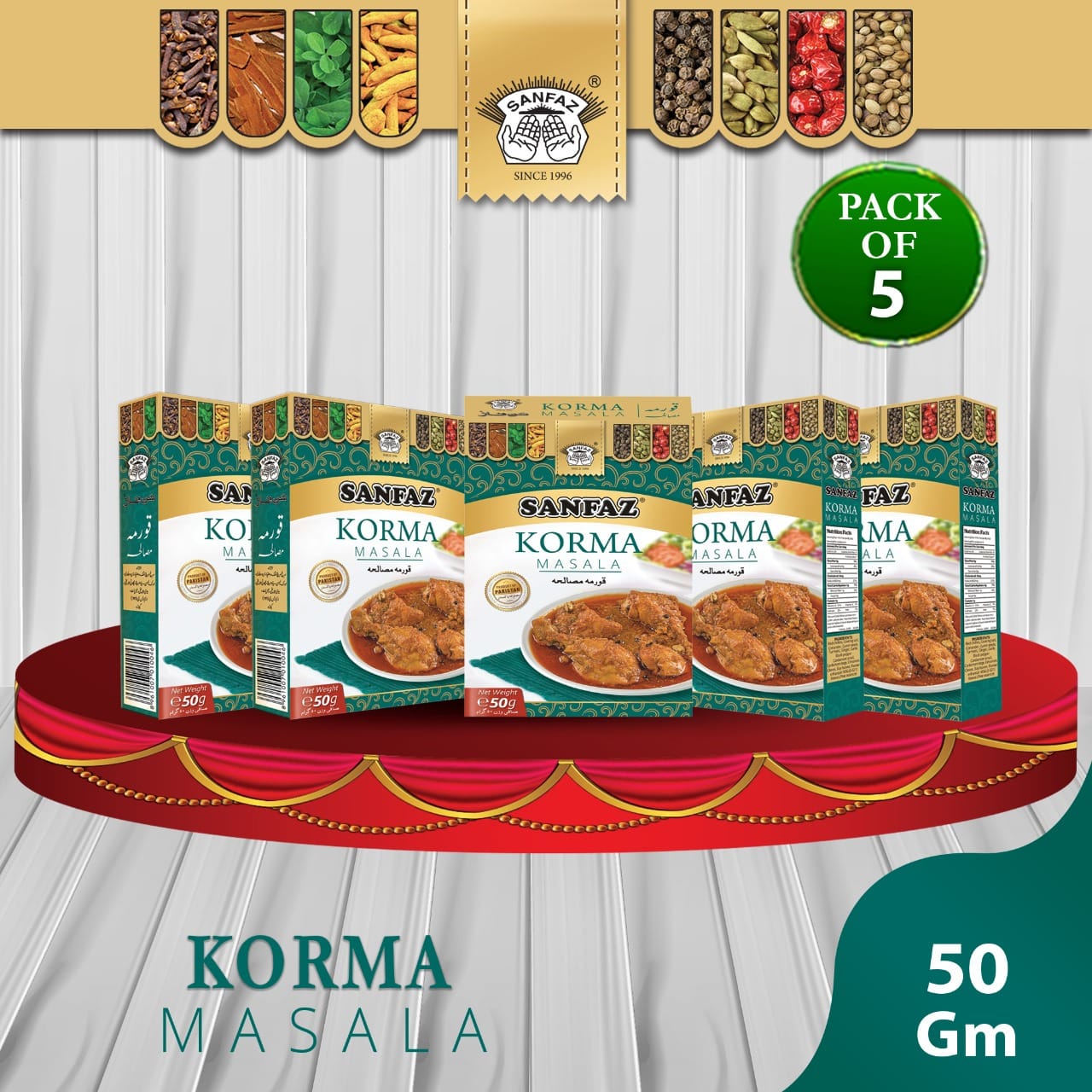 Qorma Masala