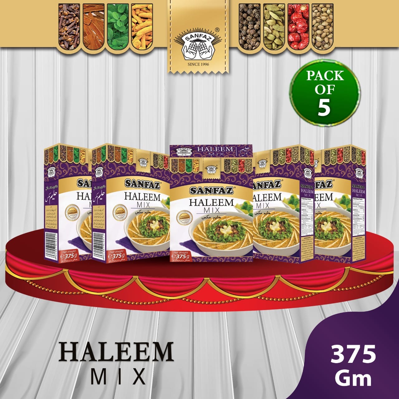 Haleem Mix Masala