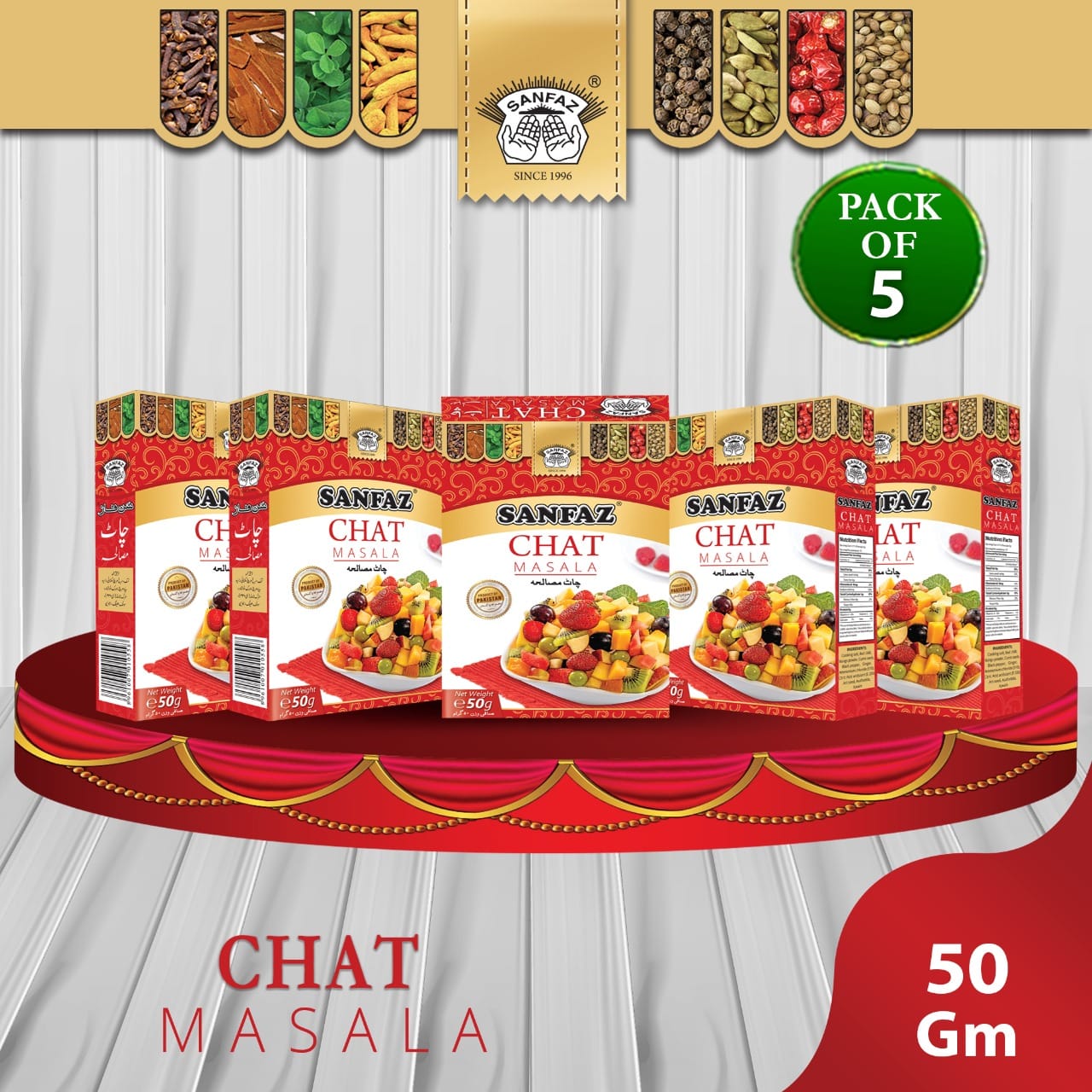 Chat Masala