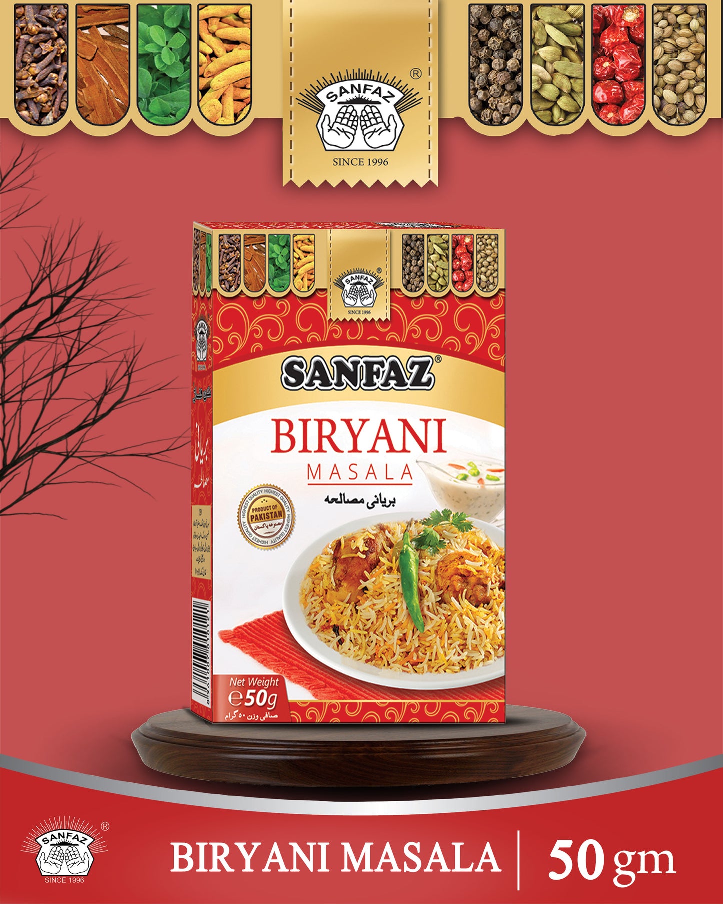 Biryani Masala