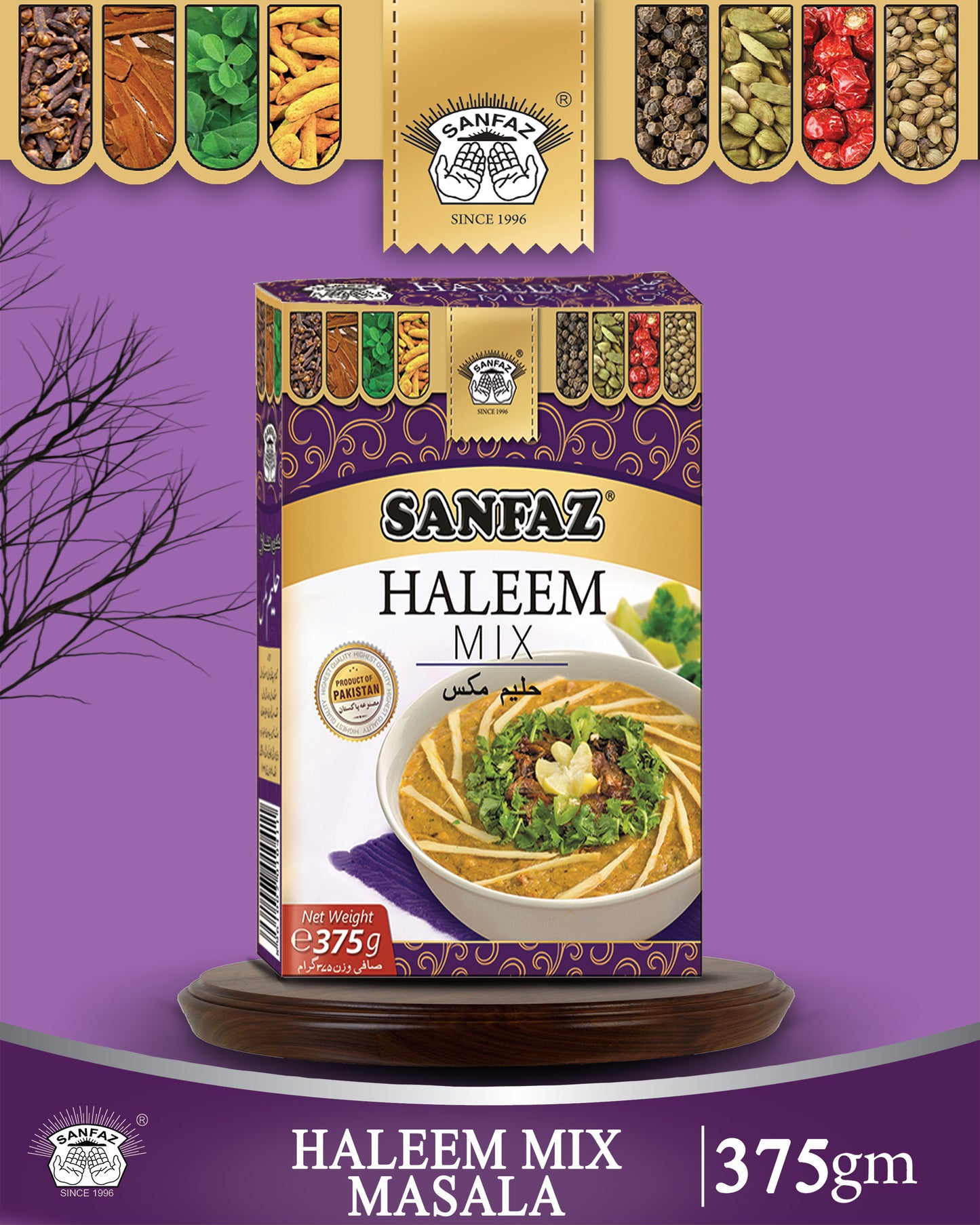 Haleem Mix Masala