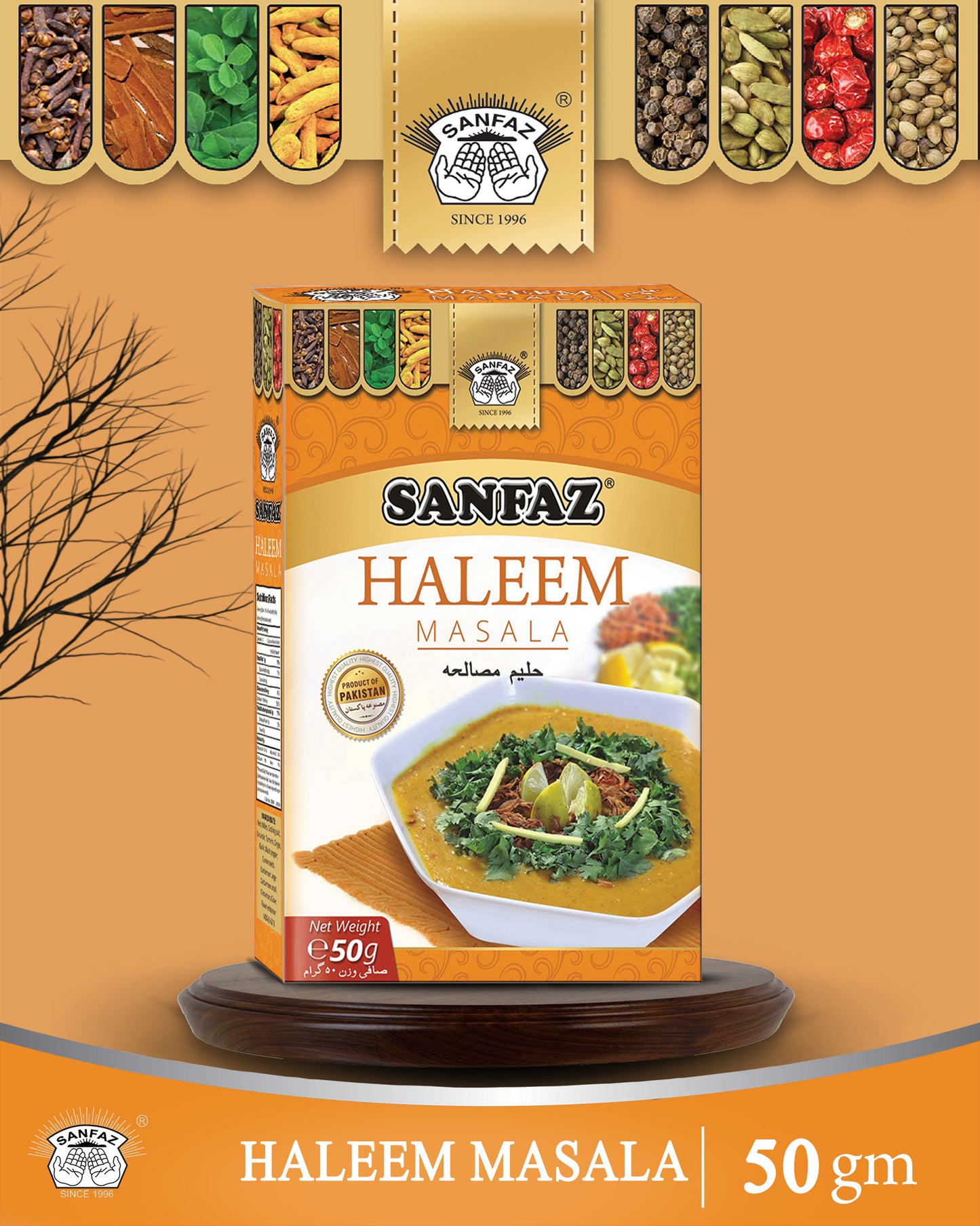 Haleem Masala