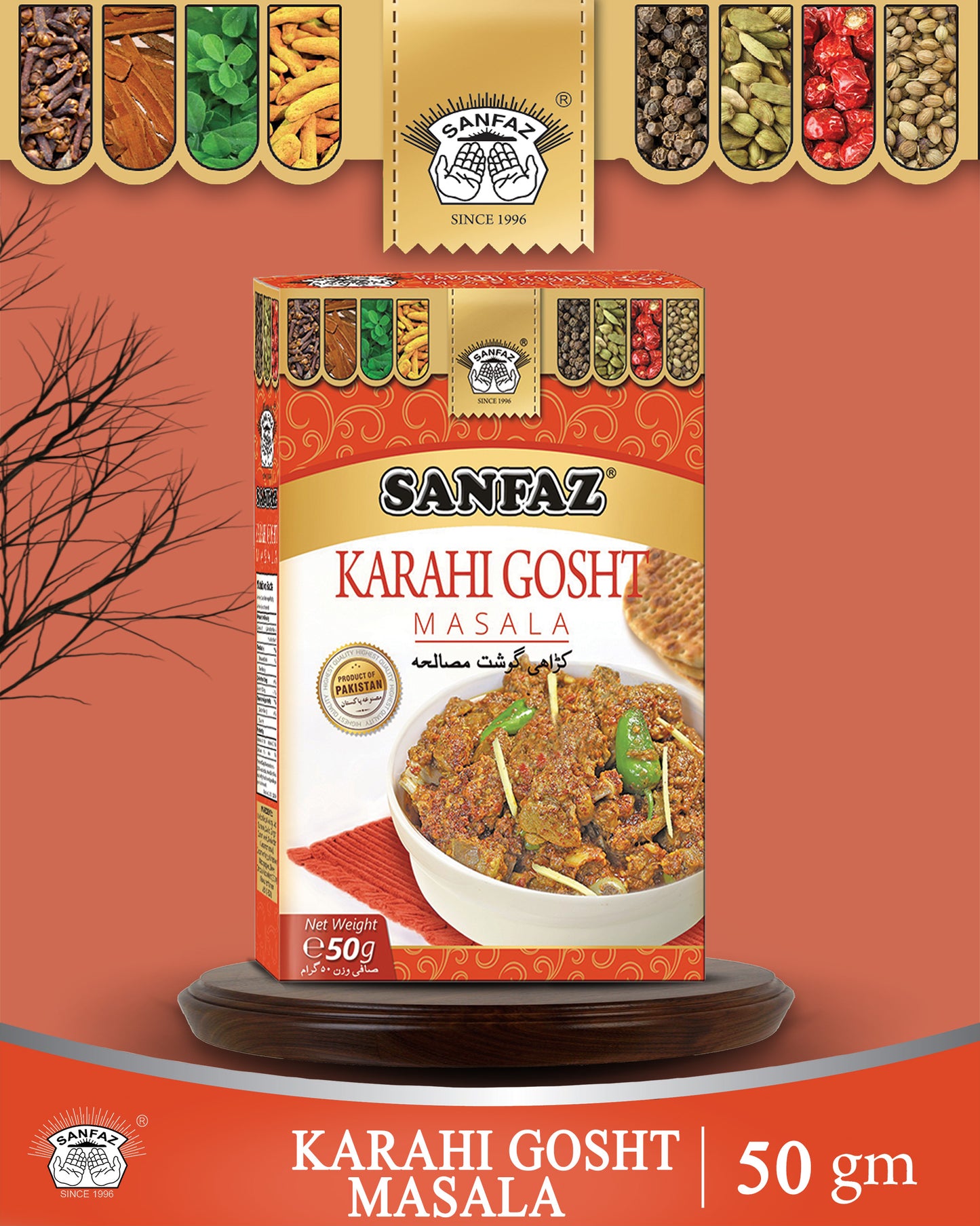 Karahi Gosht