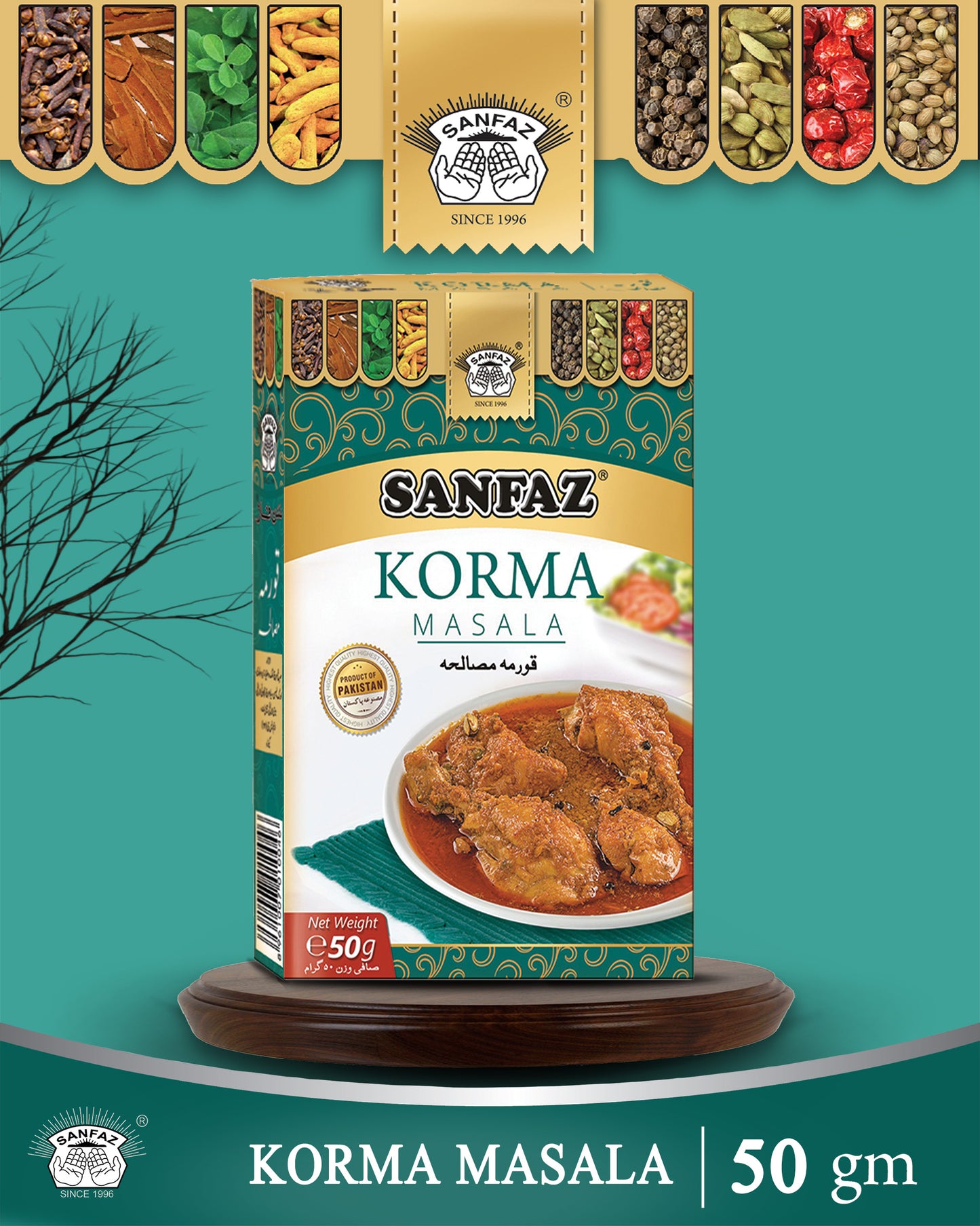 Qorma Masala
