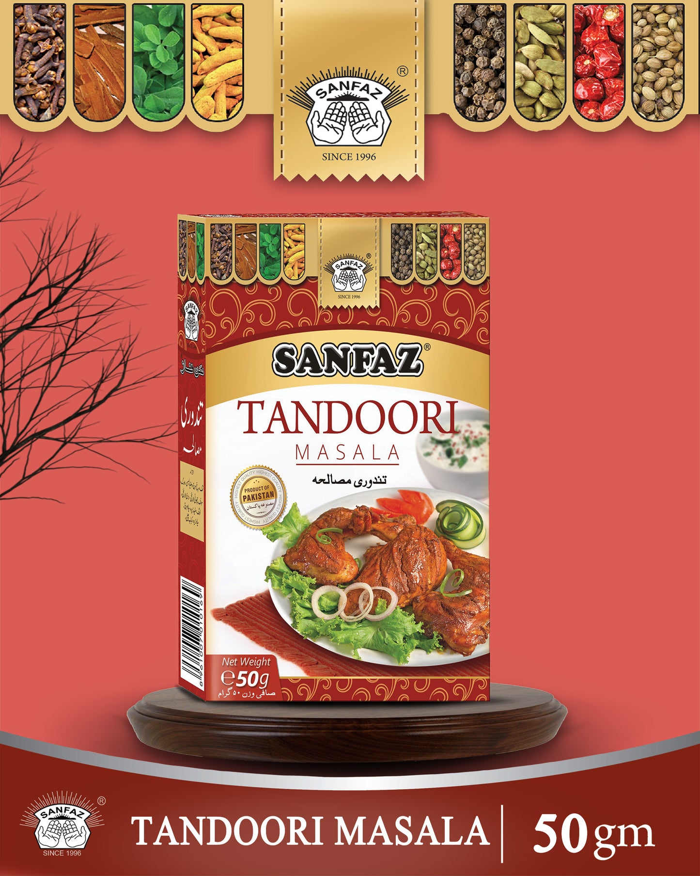 Tandori Masala
